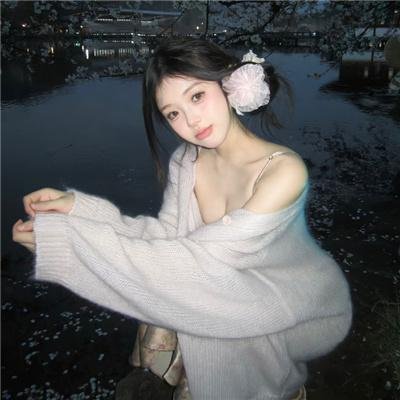 布里叶女士